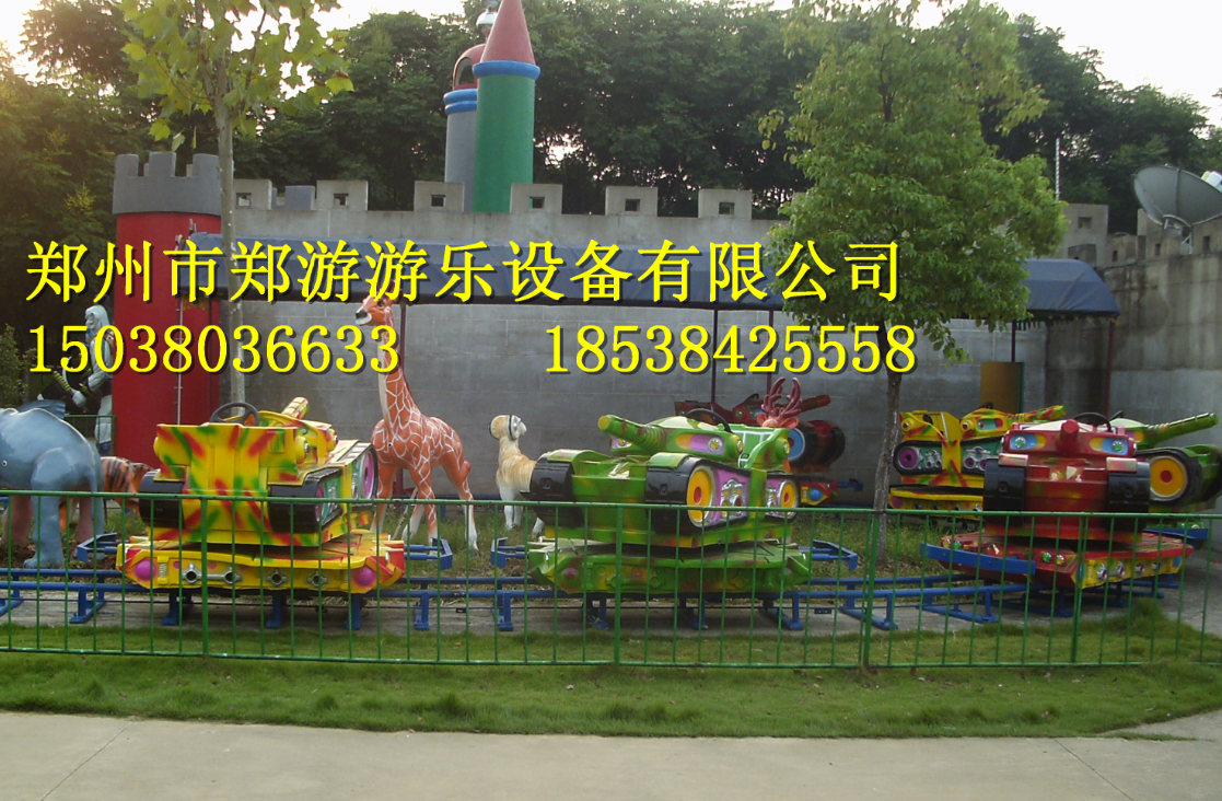 轨道类—激光战车
