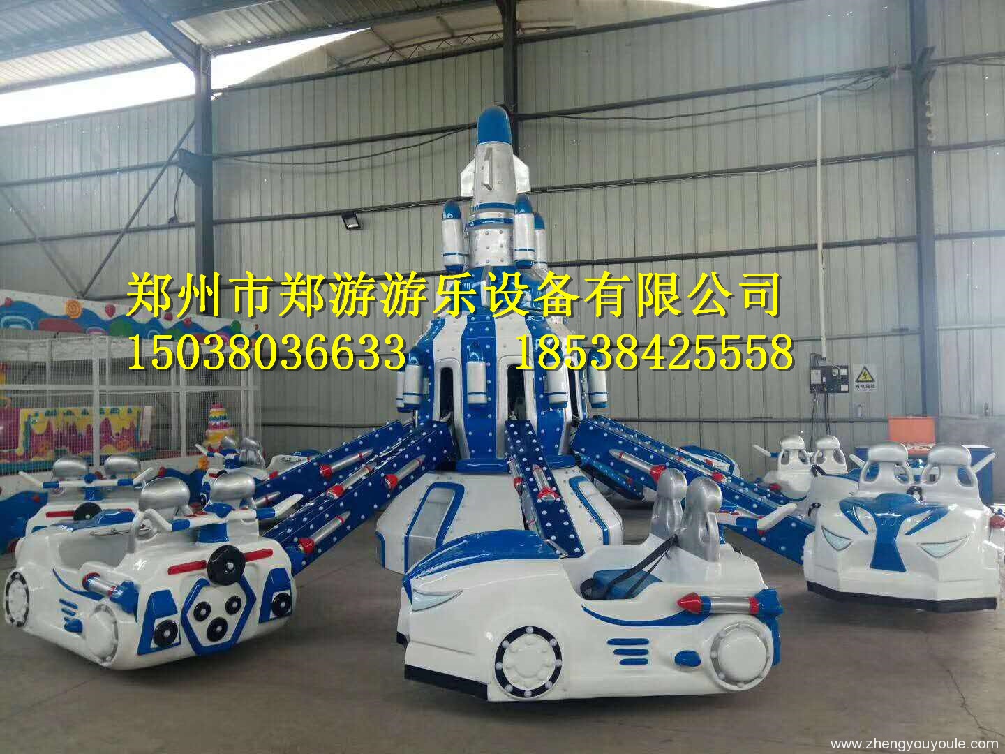 自控飞机类—自控飞车