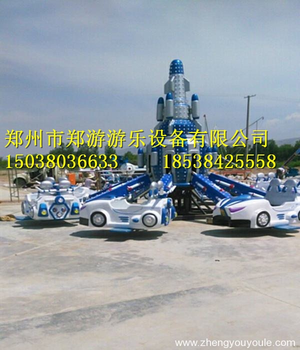 自控飞机类—自控飞车