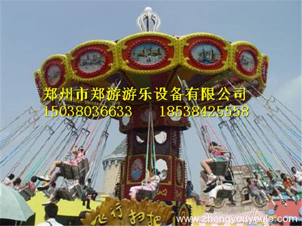 飞行塔类—摇头飞椅